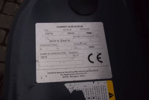 Wózek widłowy Toyota 8FGF15 2018 TRIPLEX system SAS (blokowanie tylnej osi) - Gaasitõstuk: pilt 5 Wózek widłowy Toyota 8FGF15 2018 TRIPLEX system SAS (blokowanie tylnej osi) - Gaasitõstuk: pilt 5