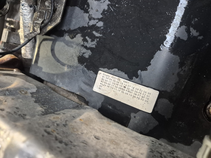 Isuzu 4HK1E6C EUR6 Engine (Truck) - Mootor - Veoauto: pilt 2 Isuzu 4HK1E6C EUR6 Engine (Truck) - Mootor - Veoauto: pilt 2