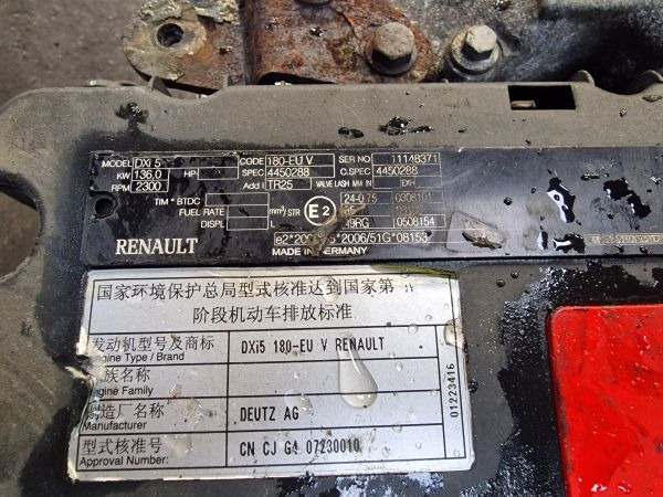 Renault DXI5 180-EUV Engine (Truck) - Mootor - Veoauto: pilt 2 Renault DXI5 180-EUV Engine (Truck) - Mootor - Veoauto: pilt 2