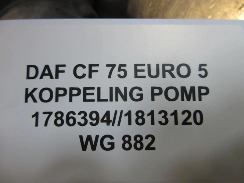 DAF 1789394 // 1813120 KOPPELINGSPOMP DAF CF 75 EURO 5 - Sidur ja varuosad - Veoauto: pilt 5 DAF 1789394 // 1813120 KOPPELINGSPOMP DAF CF 75 EURO 5 - Sidur ja varuosad - Veoauto: pilt 5