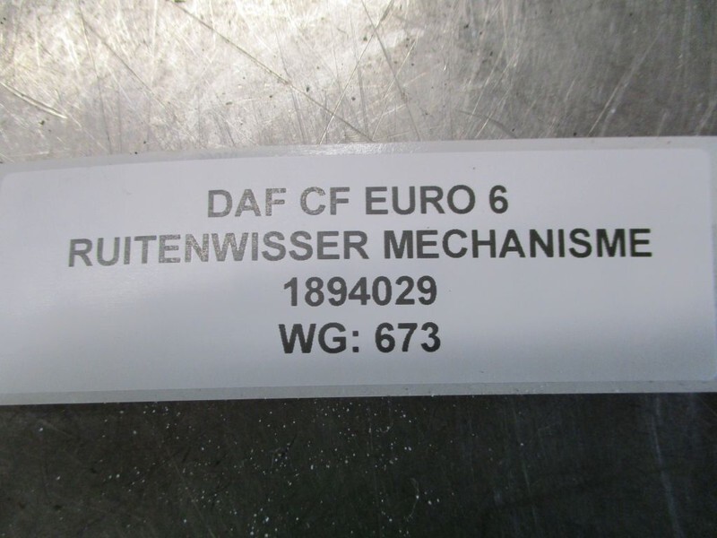 DAF 1894029 RUITENWISSER MECHANISME EURO 6 - Klaasipuhasti: pilt 3 DAF 1894029 RUITENWISSER MECHANISME EURO 6 - Klaasipuhasti: pilt 3