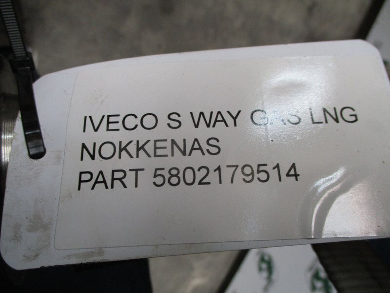 Iveco S-WAY 5802179514 NOKKENAS GAS LNG MODEL 2021 - Nukkvõll - Veoauto: pilt 2 Iveco S-WAY 5802179514 NOKKENAS GAS LNG MODEL 2021 - Nukkvõll - Veoauto: pilt 2