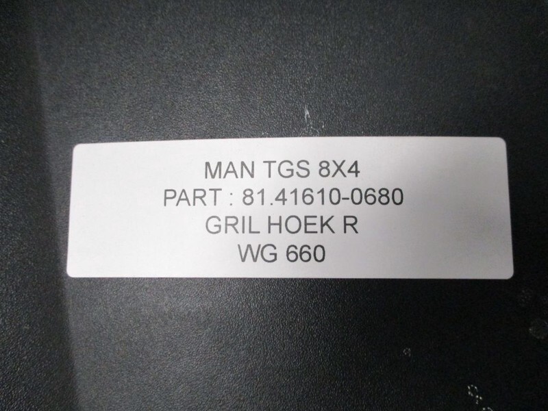 MAN 81.41610-0680 81.41610-0681 - Kabiin ja interjöör - Veoauto: pilt 3 MAN 81.41610-0680 81.41610-0681 - Kabiin ja interjöör - Veoauto: pilt 3