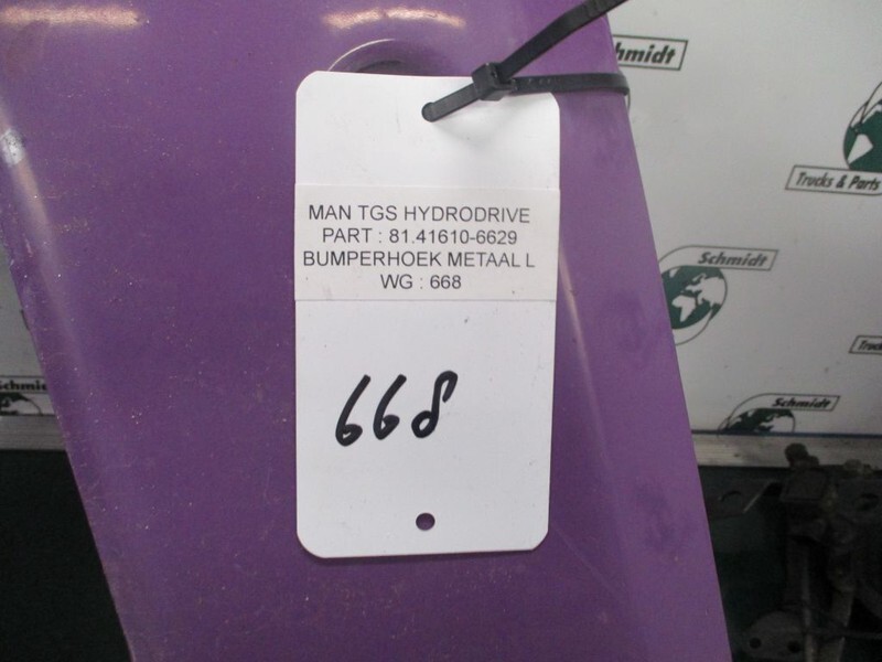MAN 81.41610-6629 rechts bumper hoek euro 6 - Kaitseraua nurgas - Veoauto: pilt 2 MAN 81.41610-6629 rechts bumper hoek euro 6 - Kaitseraua nurgas - Veoauto: pilt 2