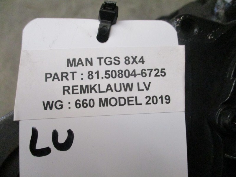 MAN 81.50804-6725 LV MAN TGS - Pidurirattad - Veoauto: pilt 3 MAN 81.50804-6725 LV MAN TGS - Pidurirattad - Veoauto: pilt 3