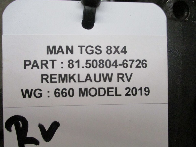 MAN 81.50804-6726 RV MAN TGS - Pidurirattad - Veoauto: pilt 3 MAN 81.50804-6726 RV MAN TGS - Pidurirattad - Veoauto: pilt 3