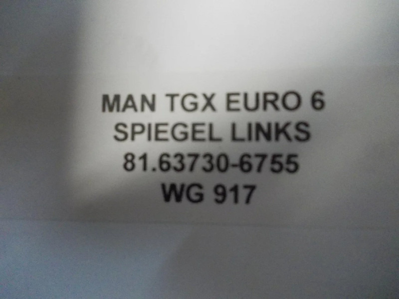 MAN 81.63730-6755 Spiegel Links - Tahavaatepeegel - Veoauto: pilt 4 MAN 81.63730-6755 Spiegel Links - Tahavaatepeegel - Veoauto: pilt 4