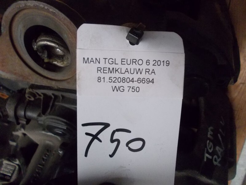 MAN TGL 81.520804-6694 REMKLAUW RA EURO 6 - Pidurirattad - Veoauto: pilt 3 MAN TGL 81.520804-6694 REMKLAUW RA EURO 6 - Pidurirattad - Veoauto: pilt 3