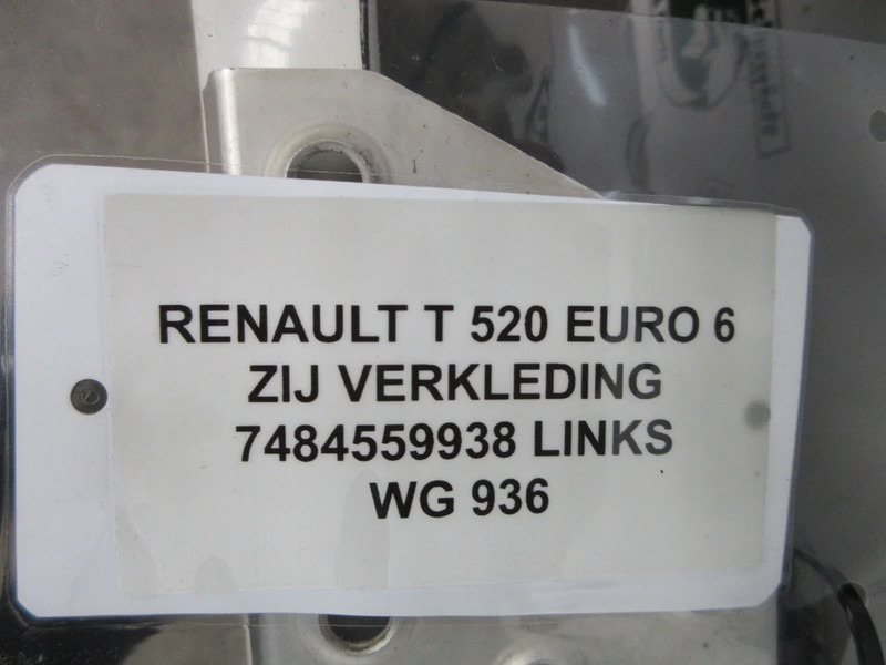 Renault 7484559938 ZIJVERKEDING RENAULT T 520 EURO 6 LINKS - Raam/ Konstruktsioon - Veoauto: pilt 3 Renault 7484559938 ZIJVERKEDING RENAULT T 520 EURO 6 LINKS - Raam/ Konstruktsioon - Veoauto: pilt 3