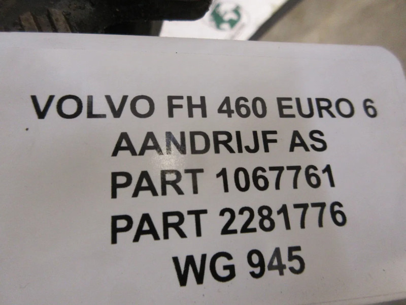 Volvo 1067761 // 2281776 AANDRIJFAS FH 460 EURO 6 MODEL 2018 - Veovõll - Veoauto: pilt 5 Volvo 1067761 // 2281776 AANDRIJFAS FH 460 EURO 6 MODEL 2018 - Veovõll - Veoauto: pilt 5
