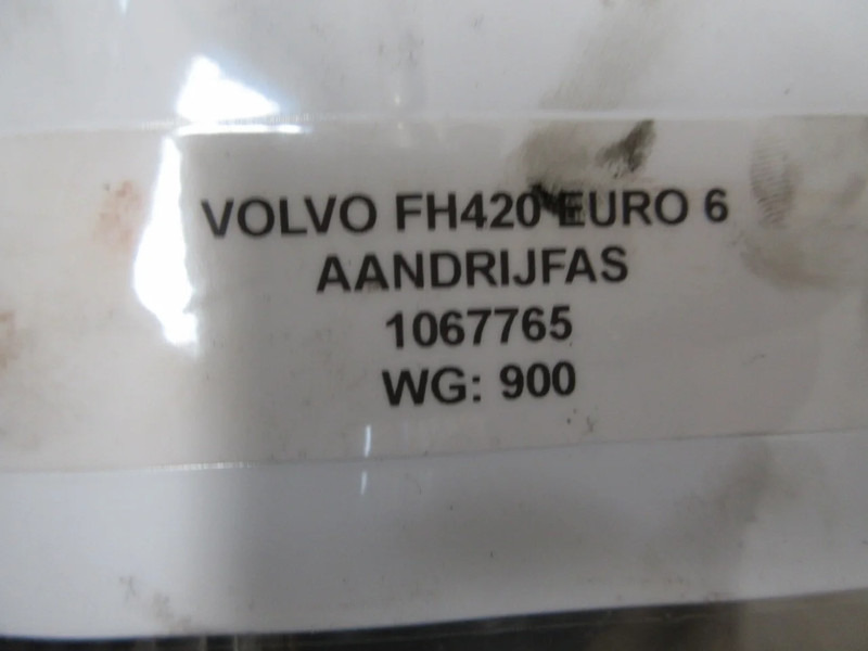 Volvo 1067765 VOLVO FH 460 EURO 6 - Veovõll - Veoauto: pilt 4 Volvo 1067765 VOLVO FH 460 EURO 6 - Veovõll - Veoauto: pilt 4