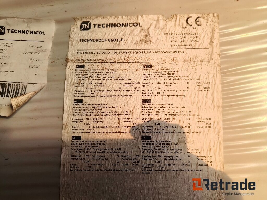 Tak isoalsjon 310m2, Techonicol Technoroof V60 - Tööriist/ Seadmed: pilt 2 Tak isoalsjon 310m2, Techonicol Technoroof V60 - Tööriist/ Seadmed: pilt 2