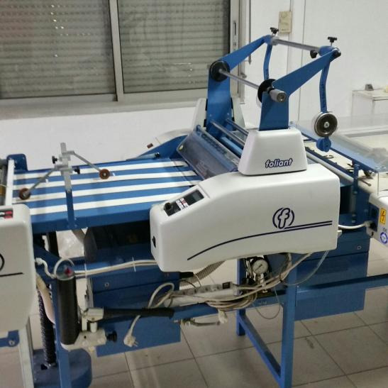 Horizon Foliant Gulliver C 520 Thermal Laminating System - Trükimasin: pilt 1 Horizon Foliant Gulliver C 520 Thermal Laminating System - Trükimasin: pilt 1