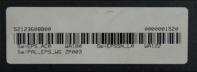 Linde 52123608800 | Steering controller EPS-ACV0 24/36V50A F07146-Wagner sn. 302 - Mootori juhtimisseade - Materjali käitlemise seade: pilt 3 Linde 52123608800 | Steering controller EPS-ACV0 24/36V50A F07146-Wagner sn. 302 - Mootori juhtimisseade - Materjali käitlemise seade: pilt 3