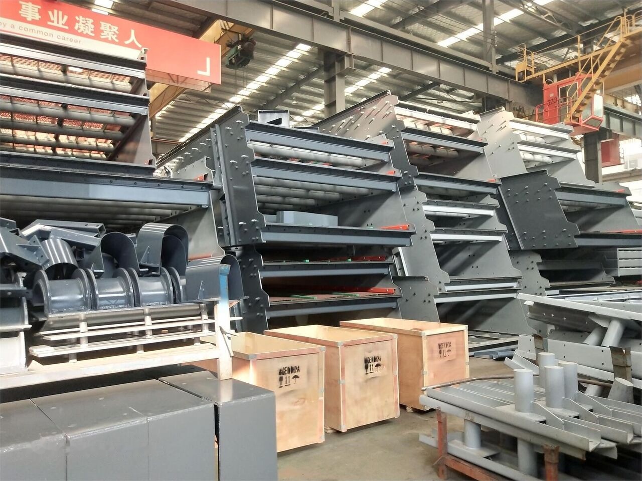 Kinglink 3YK1860 Inclined Vibrating Screen 20'x60' - Sõeluja: pilt 4 Kinglink 3YK1860 Inclined Vibrating Screen 20'x60' - Sõeluja: pilt 4