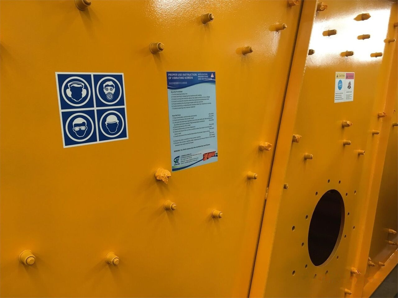 Kinglink 3YK2460 Screener liising Kinglink 3YK2460 Screener: pilt 7