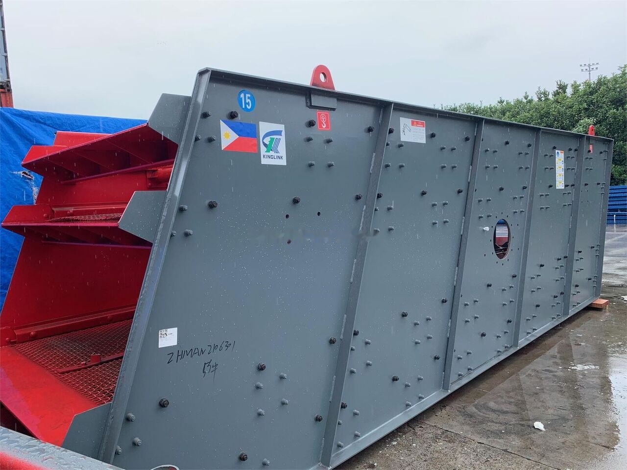 Kinglink 4YA1860 Inclined Vibrating Screen - Sõeluja: pilt 1 Kinglink 4YA1860 Inclined Vibrating Screen - Sõeluja: pilt 1