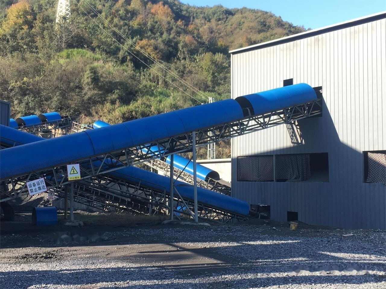 Kinglink B1000 Aggregates Conveyor Belt | Quarry | Stones | Mineral Sands - Lintkonveier: pilt 3 Kinglink B1000 Aggregates Conveyor Belt | Quarry | Stones | Mineral Sands - Lintkonveier: pilt 3