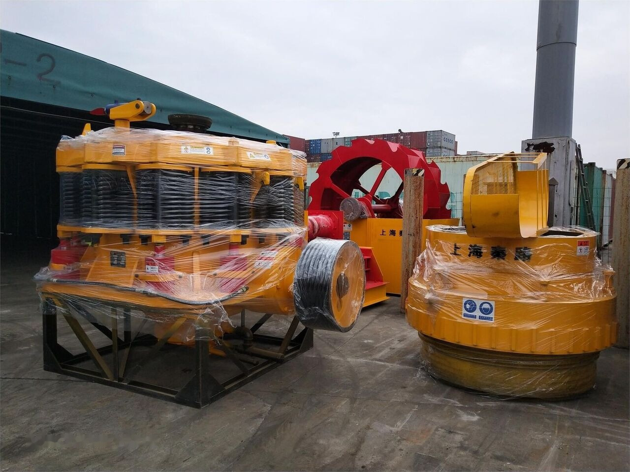 Kinglink KLM1300 MINYU Cone Crusher | Copper - Koonuspurusti: pilt 1 Kinglink KLM1300 MINYU Cone Crusher | Copper - Koonuspurusti: pilt 1