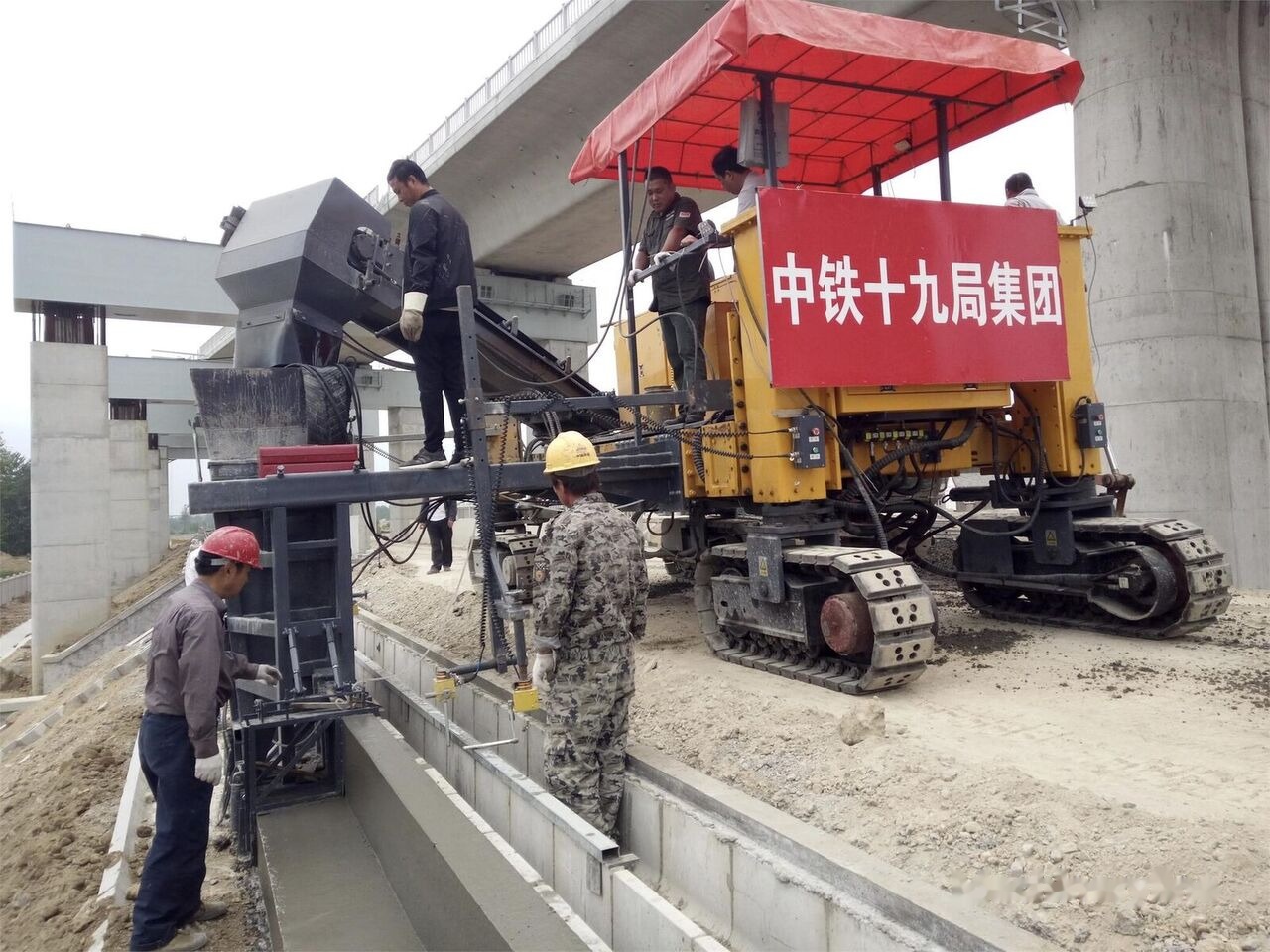 Kinglink MC6500 Concrete Slipform Paver - Betoonilaotur: pilt 1 Kinglink MC6500 Concrete Slipform Paver - Betoonilaotur: pilt 1