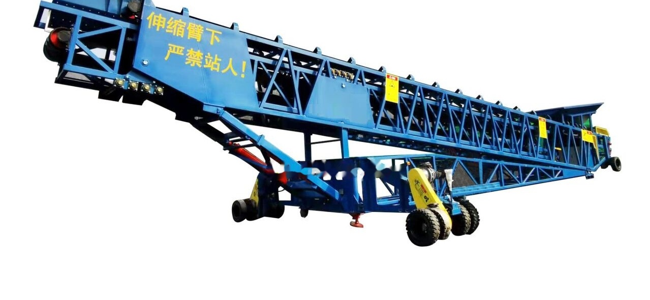 Kinglink Mobile Port Ship Loader | Telescopic Radial Stacker - Lintkonveier: pilt 5 Kinglink Mobile Port Ship Loader | Telescopic Radial Stacker - Lintkonveier: pilt 5
