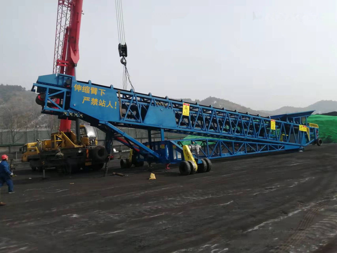 Kinglink Mobile Port Ship Loader | Telescopic Radial Stacker - Lintkonveier: pilt 1 Kinglink Mobile Port Ship Loader | Telescopic Radial Stacker - Lintkonveier: pilt 1