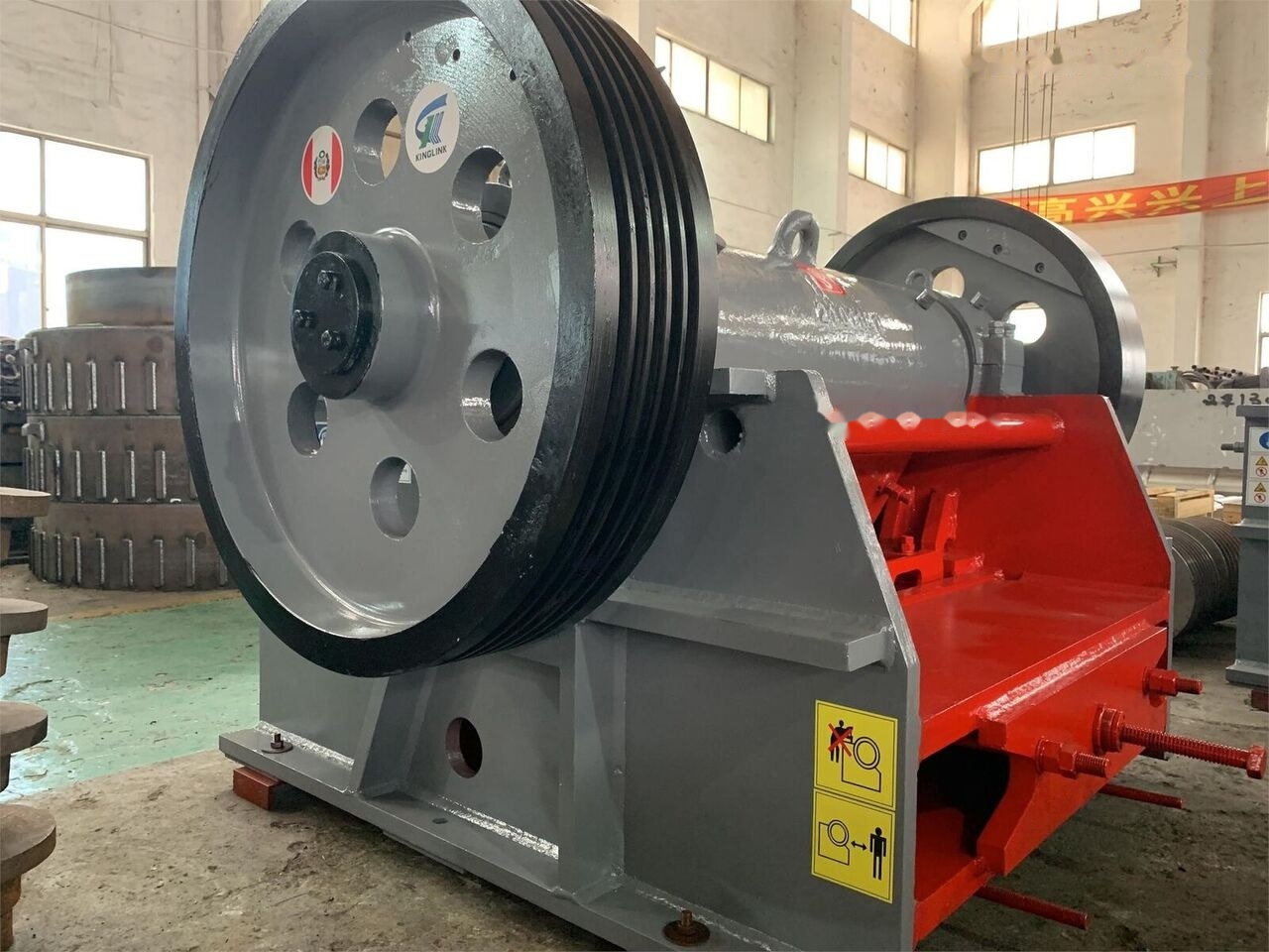 Kinglink PEX2501200 | PEX1047 Granulator Jaw Crusher - Lõuapurustaja: pilt 2 Kinglink PEX2501200 | PEX1047 Granulator Jaw Crusher - Lõuapurustaja: pilt 2