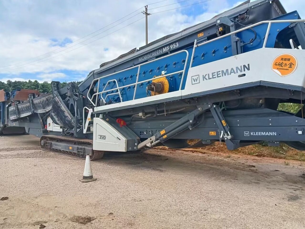 Kleemann MS953 EVO Mobile Screen Plant - Mobiilne purusti: pilt 1 Kleemann MS953 EVO Mobile Screen Plant - Mobiilne purusti: pilt 1