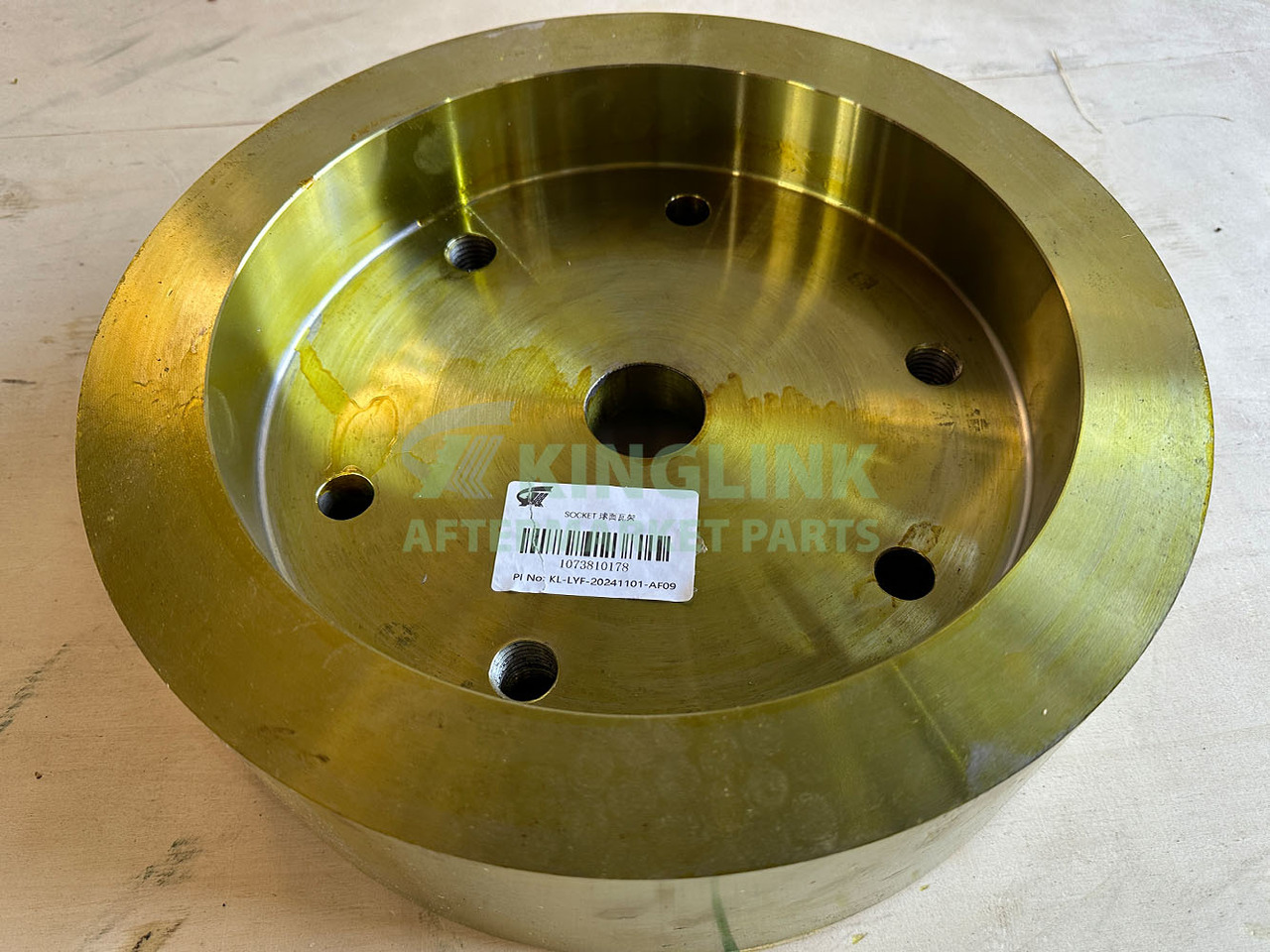 KINGLINK Cast Steel Socket 1073810178 For HP200 Cone Crusher - Varuosa - Ehitusmasinad: pilt 3 KINGLINK Cast Steel Socket 1073810178 For HP200 Cone Crusher - Varuosa - Ehitusmasinad: pilt 3