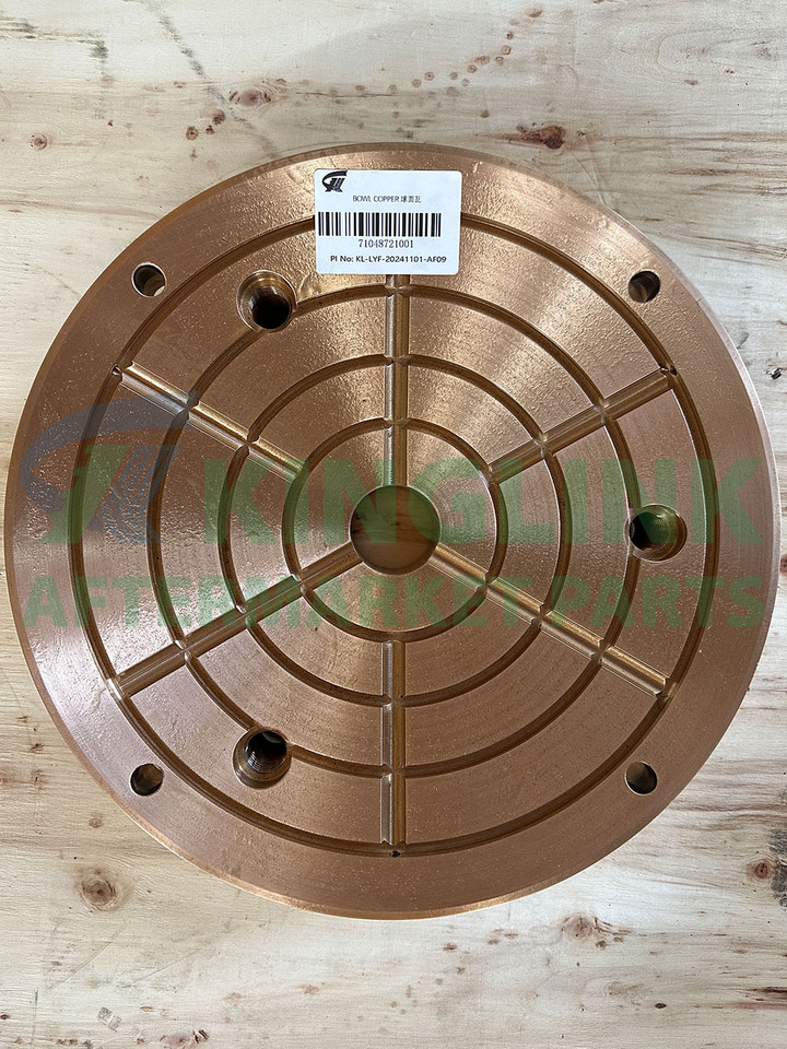 KINGLINK Copper Alloy Socket Liner 1048721001 For HP200 Cone Crusher - Varuosa - Ehitusmasinad: pilt 4 KINGLINK Copper Alloy Socket Liner 1048721001 For HP200 Cone Crusher - Varuosa - Ehitusmasinad: pilt 4