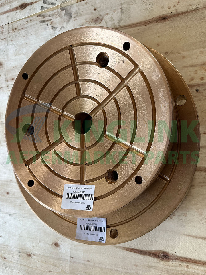 KINGLINK Copper Alloy Socket Liner 1048721001 For HP200 Cone Crusher - Varuosa - Ehitusmasinad: pilt 2 KINGLINK Copper Alloy Socket Liner 1048721001 For HP200 Cone Crusher - Varuosa - Ehitusmasinad: pilt 2