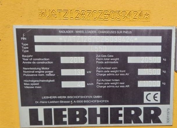 Liebherr L 550 (Comes with High-tip - Mit Hochkipper) - Rataslaadur: pilt 2 Liebherr L 550 (Comes with High-tip - Mit Hochkipper) - Rataslaadur: pilt 2