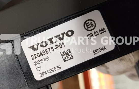 VOLVO FH4 euro6 control panels dashboard, central panel, information p dashboard - Armatuurlaud - Veoauto: pilt 2 VOLVO FH4 euro6 control panels dashboard, central panel, information p dashboard - Armatuurlaud - Veoauto: pilt 2