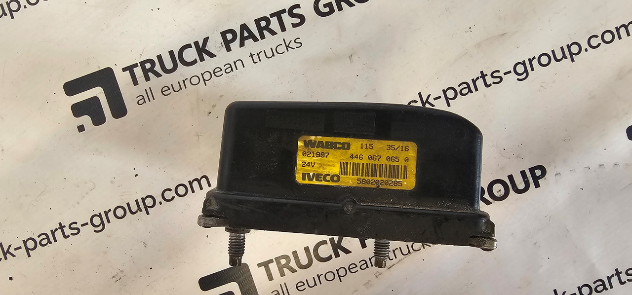 IVECO IVECO STRALIS EURO6 emission radar unit, distronic sensor unit, distronic, HI-WAY S-WAY, distance sensor, 5801913386, 5802020285, 4460670650, 4460670002, 4460670610 , 032365 - Varuosa: pilt 3 IVECO IVECO STRALIS EURO6 emission radar unit, distronic sensor unit, distronic, HI-WAY S-WAY, distance sensor, 5801913386, 5802020285, 4460670650, 4460670002, 4460670610 , 032365 - Varuosa: pilt 3