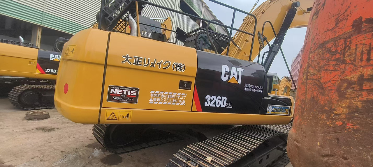 CATERPILLAR 326D2L - Ekskavaator: pilt 2 CATERPILLAR 326D2L - Ekskavaator: pilt 2