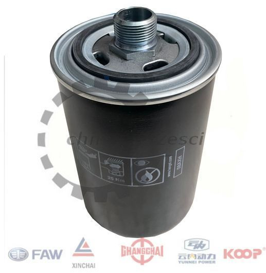 Filtr oleju skrzyni biegów Wolf EVERUN APS SCHMITD KMM Stroer Gusting - Õlifilter - Ehitusmasinad: pilt 2 Filtr oleju skrzyni biegów Wolf EVERUN APS SCHMITD KMM Stroer Gusting - Õlifilter - Ehitusmasinad: pilt 2