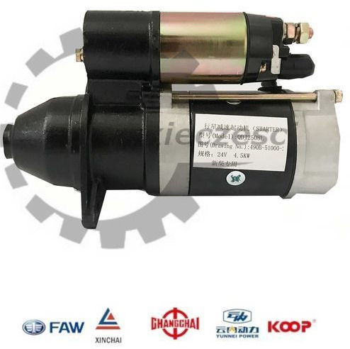 Rozrusznik silnika QDJ2508L Xinchai KMM KINGWAY APS SCHMITD EVERUN - Starter - Ehitusmasinad: pilt 1 Rozrusznik silnika QDJ2508L Xinchai KMM KINGWAY APS SCHMITD EVERUN - Starter - Ehitusmasinad: pilt 1