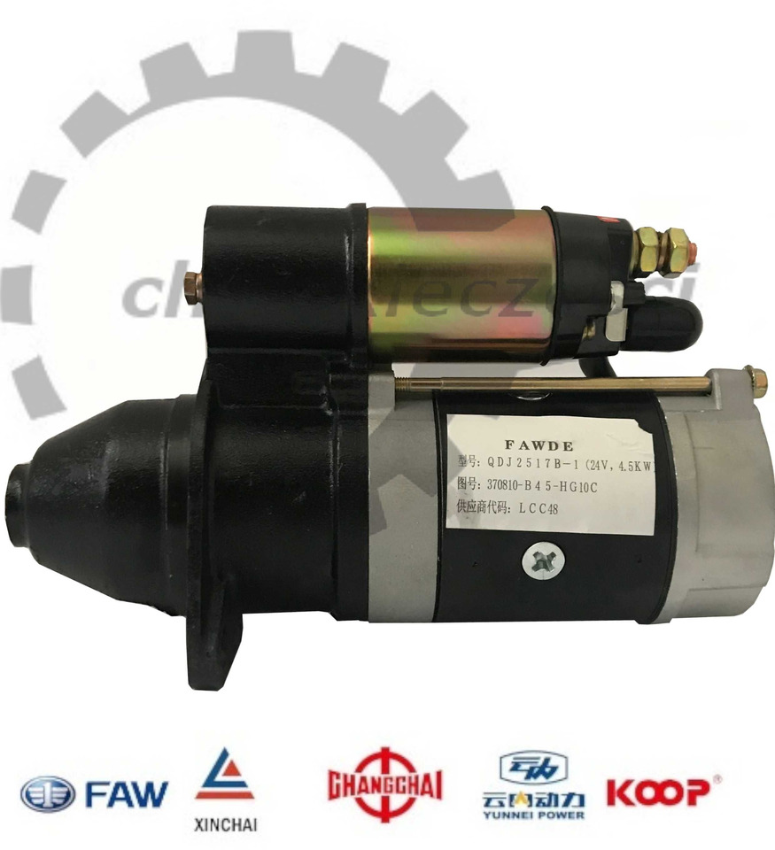 Rozrusznik silnika QDJ2517B-1 Xinchai KMM KINGWAY APS SCHMITD EVERUN - Starter - Ehitusmasinad: pilt 1 Rozrusznik silnika QDJ2517B-1 Xinchai KMM KINGWAY APS SCHMITD EVERUN - Starter - Ehitusmasinad: pilt 1