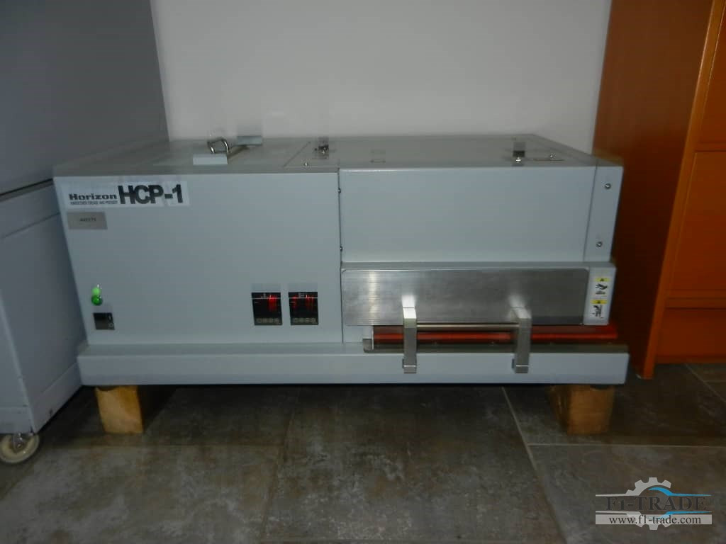 Horizon HCM-1/ HCP-1 - Trükimasin: pilt 3 Horizon HCM-1/ HCP-1 - Trükimasin: pilt 3