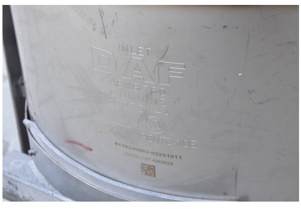 Katalysator SCR Euro 5 DAF Cummins - 300731A AENB760 - Katalüüsmuundur - Veoauto: pilt 2 Katalysator SCR Euro 5 DAF Cummins - 300731A AENB760 - Katalüüsmuundur - Veoauto: pilt 2
