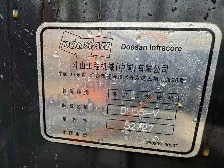 Used excavator doosan dx60 excavators earth-moving machinery doosan dx60 dx80 dx75 dx225 dh60 dh60-7for sale - Lintekskavaator: pilt 5 Used excavator doosan dx60 excavators earth-moving machinery doosan dx60 dx80 dx75 dx225 dh60 dh60-7for sale - Lintekskavaator: pilt 5
