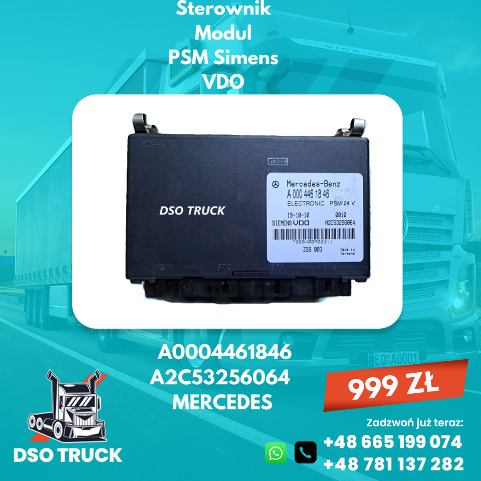 A0004461846 PSM Simens VDO Sterownik Modul Mercedes ACTROS - Varuosa: pilt 1 A0004461846 PSM Simens VDO Sterownik Modul Mercedes ACTROS - Varuosa: pilt 1