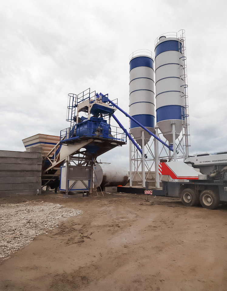 100 M³ Mobile Concrete Plants - Betoonitehas: pilt 1 100 M³ Mobile Concrete Plants - Betoonitehas: pilt 1