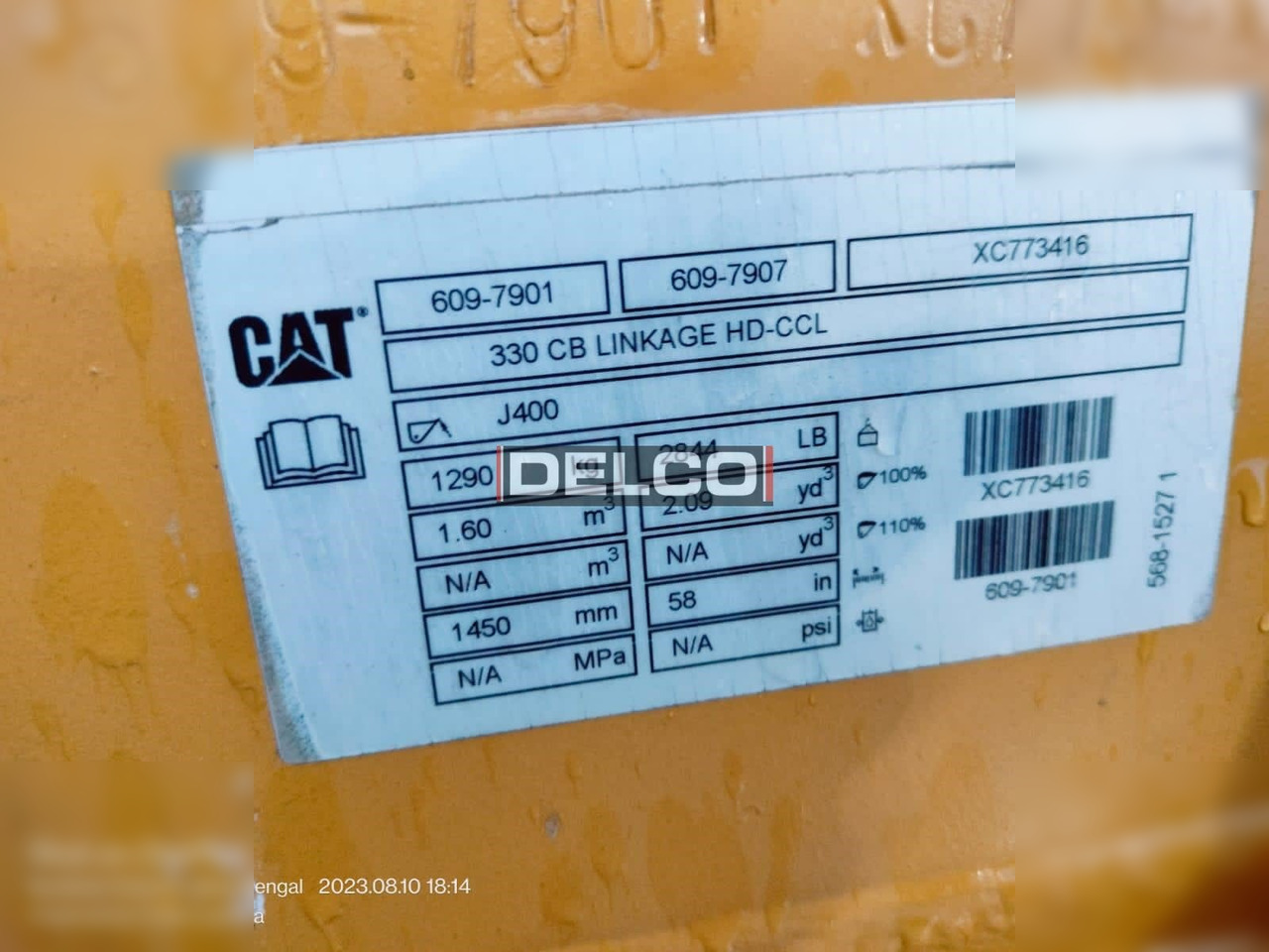 CATERPILLAR 330GC - Lintekskavaator: pilt 5 CATERPILLAR 330GC - Lintekskavaator: pilt 5