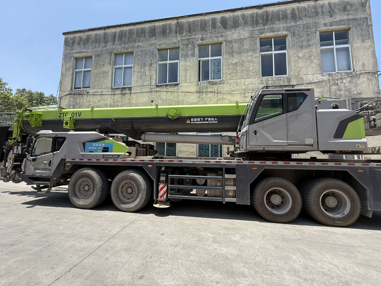 ZOOMLION ZTC801V - Autokraana: pilt 1 ZOOMLION ZTC801V - Autokraana: pilt 1