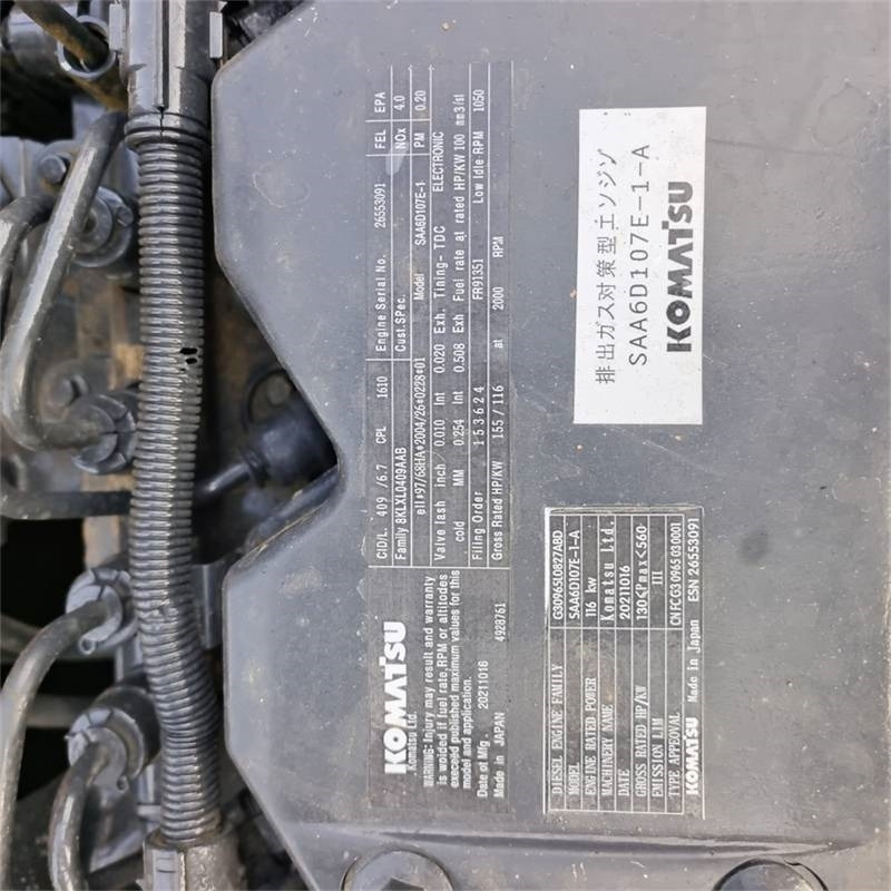 Komatsu PC 200 8N - Lintekskavaator: pilt 4 Komatsu PC 200 8N - Lintekskavaator: pilt 4