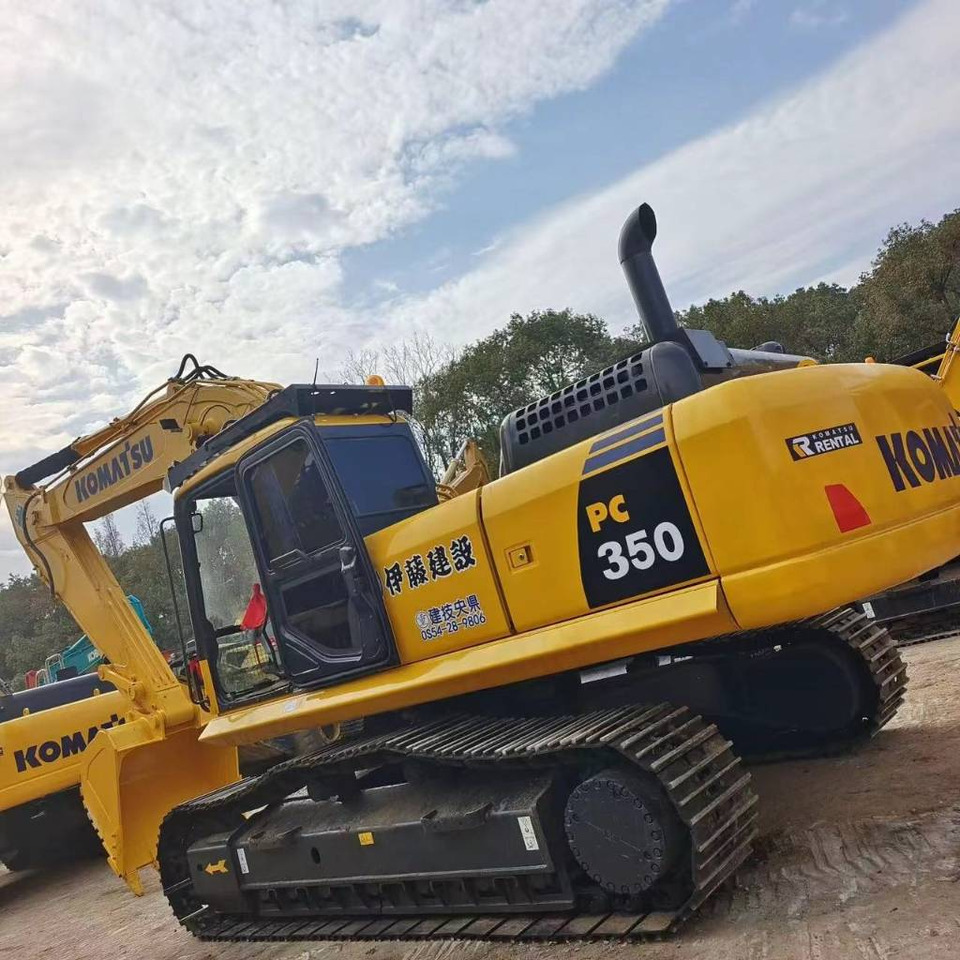 Komatsu PC 350 LC-7 - Lintekskavaator: pilt 1 Komatsu PC 350 LC-7 - Lintekskavaator: pilt 1
