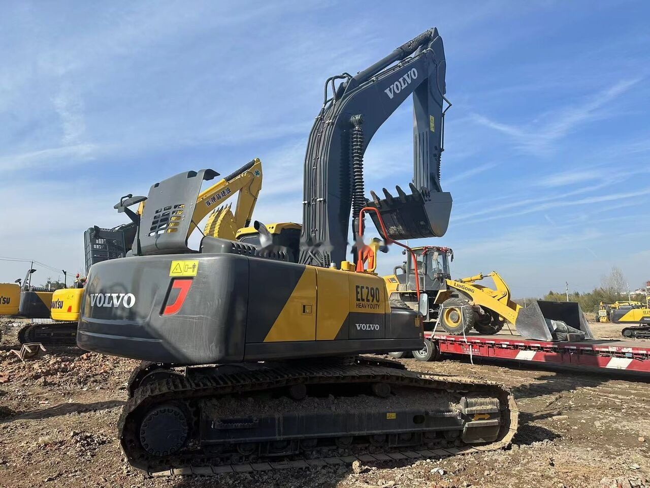 Volvo EC290 - Lintekskavaator: pilt 1 Volvo EC290 - Lintekskavaator: pilt 1