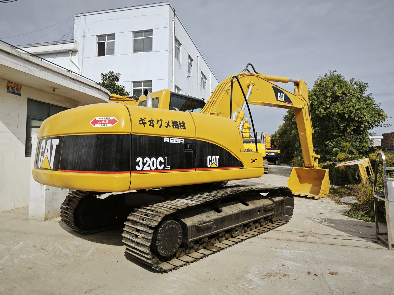 CATERPILLAR 320C 320CL - Lintekskavaator: pilt 1 CATERPILLAR 320C 320CL - Lintekskavaator: pilt 1