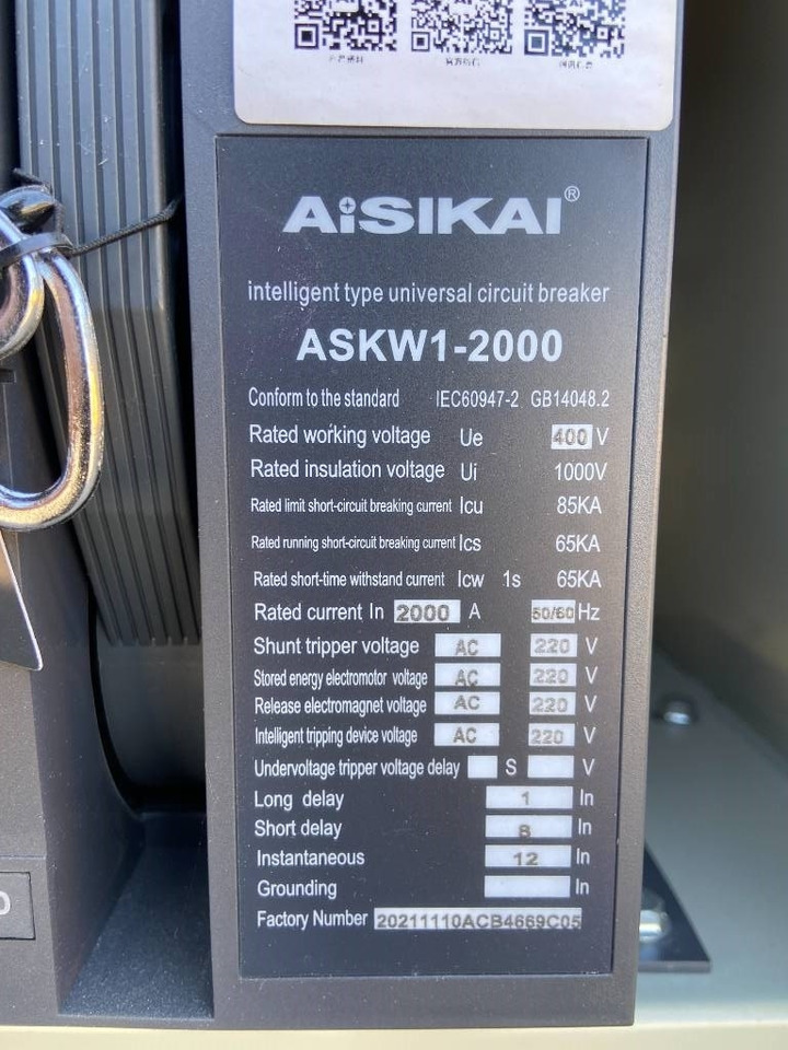 Aisikai ASKW1-2000 - Circuit Breaker 2000A - DPX-3 - Ehitusseade: pilt 5 Aisikai ASKW1-2000 - Circuit Breaker 2000A - DPX-3 - Ehitusseade: pilt 5